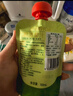 爷爷的农场【拍3送1】枇杷梨汁100ml*10袋儿童果汁宝宝零食饮料秋梨膏雪梨 实拍图