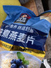 桂格（QUAKER）快煮快熟燕麦片1000克袋装 营养早餐 膳食纤维 零添加白砂糖 实拍图