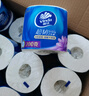 维达（Vinda）有芯卷纸 超韧4层180克*10卷 国潮设计 大分量卫生纸厕纸 卷筒纸 实拍图