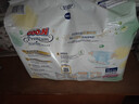 大王【品牌直供 安心品质】天使自然之恩纸尿裤XL34片(12-17kg)尿不湿 实拍图