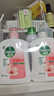 滴露（Dettol）洗手液消毒抑菌滋润500g+500g补充装儿童家庭护手替换 实拍图