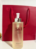 SK-II五月天神仙水精华230ml化妆品护肤品套装礼盒水乳sk2生日礼物女 实拍图