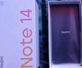小米 REDMI Note14 5G 金刚品质 5110mAh大电量 大光圈超感相机 8GB+256GB 子夜黑 红米手机 实拍图