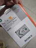 索尼（SONY）【3C认证标志】NP-BX1 数码相机充电电池 原厂原包装（适用ZV-1系列/RX100M7等黑卡系列） 实拍图