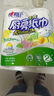 心相印卷纸/厨房用纸150节 吸油锁水 纸巾 食品接触级 实拍图
