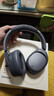 漫步者（EDIFIER）W830NB头戴式主动降噪蓝牙耳机 蓝牙5.4 96h超长续航 空间音效 双金标认证 云影灰 实拍图