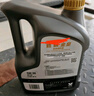 胜牌金皇CBA联名 全合成机油 汽机油 发动机润滑油0W-20 SP级 GF-6 4L 实拍图