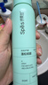 Spes诗裴丝高颅顶神器持久控油蓬松水去油免洗干发喷雾柚香150ml*2支 实拍图