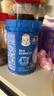 嘉宝（GERBER）胡萝卜婴幼儿高铁米粉维C+铁宝宝辅食米糊250g6-12个月100%真验厂 实拍图