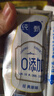 蒙牛纯甄0添加原味风味酸奶200g*10盒 送礼盒装 实拍图