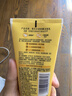 旁氏（POND'S）米粹润泽保湿洁面乳150g 氨基酸洗面奶男女去角质 实拍图