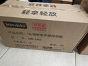 JEKO&JEKO特耐斯直角收纳箱透明玩具衣服储物箱零食整理箱收纳盒18L 4只装 实拍图