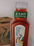 农夫山泉 东方树叶青柑普洱茶335ml*15瓶无糖茶饮料0糖0脂0卡小瓶塑膜装 实拍图