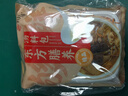 苏根 汤料包(羊肚菌花胶人参菌菇)50g*3 炖汤煲汤补乌鸡鸽子排骨气血 实拍图