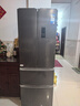 华凌美的出品326L法式多门冰箱一级能效双变频风冷无霜家用电冰箱节能净味冰箱BCD-326WFPH国家补贴 实拍图