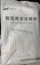 太力免抽气抗菌真空压缩收纳袋衣物打包整理袋母婴6件套【6特大立体】 实拍图