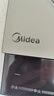 美的（Midea）家用电磁炉电陶炉电池炉2200W大功率猛火新型电磁灶一体微晶面板爆炒炒菜智能定时火锅炉MC-E22B35 实拍图