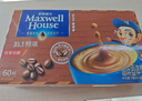 麦斯威尔（Maxwell House）特浓速溶咖啡粉13g*60条 三合一冲饮 奶咖 0反式脂肪酸 固体饮料 实拍图
