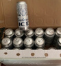 百威冰啤酒500ml*18听整箱装【99%好评】京东自营 实拍图