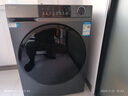 海尔（Haier）内衣儿童滚筒洗衣机全自动家电国家补贴12公斤 超薄家用京东自营云溪55J7 一级能效以旧换新出租房 实拍图