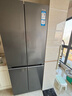海尔（Haier）小红花套系418升594mm专业超薄零嵌十字T型家用电冰箱一级能效BCD-418WGHTDB9S9U1家电国家补贴20% 实拍图