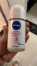 妮维雅（NIVEA）【 孙颖莎同款 】抑汗香体止汗露腋下干爽滚珠精华爽身走珠液50ml 实拍图