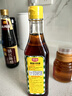 厨邦10度 葱姜汁料酒500ml 传统黄酒酿造 精制去腥增香调味料 实拍图