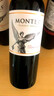 MONTES【蒙特斯官旗】智利原瓶进口红酒 蒙特斯montes经典系列750ml 赤霞珠红葡萄酒整箱装 实拍图