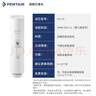 滨特尔（pentair） 滤芯RO反渗透智能显示纯水机U440/U6-08专用 U1-C1 前置复合滤芯 实拍图