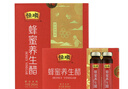 恒顺蜂蜜养生醋10ml*6支*4盒组合装酿造镇江特色香醋饮品240ml蜂蜜醋 实拍图