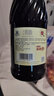 张裕贵馥晚采赤霞珠混酿甜红葡萄酒单瓶甜型红酒微醺 实拍图