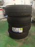 米其林（MICHELIN）汽车轮胎 185/65R15 88H 韧悦 ENERGY XM2 + 适配轩逸/爱丽舍/301 实拍图