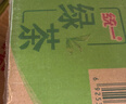 统一 绿茶 2L*6瓶 大包装 茶饮料 整箱装（新老包装随机发货） 实拍图