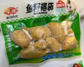 安井 鱼籽福袋 150g/包 锁鲜装火锅麻辣烫关东煮食材 速食熟食丸子 实拍图