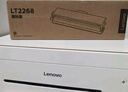 联想（Lenovo）至像LT2268黑色原装墨粉盒 小新耗材（适用LJ2268/LJ2268W/M7268/M7268W/M7208W Pro/熊猫Panda） 实拍图