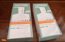 欧莱雅男士专用氨基酸洁面乳185ml*2套装控油保湿洗面奶去角质护肤品 实拍图