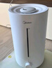 美的（Midea）空气加湿器家用卧室母婴幼儿鼻炎静音除菌超大雾量取暖补水小型工业喷雾雾化器礼物国家补贴3VWL 实拍图