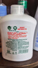 滴露（Dettol）洗手液消毒抑菌滋润500g+500g补充装儿童家庭护手替换 实拍图