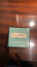 海蓝之谜（LA MER）奇迹云绒霜30ml修护紧致面霜护肤品套装化妆品礼盒生日圣诞礼物女 实拍图