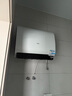 海尔（Haier）国家补贴20%双胆扁桶电热水器60升 BK3PRO 小魔盒鲜活水 净肤洗AI智慧 3300W速热免清洗镁棒免更换 实拍图
