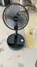 电风扇伸缩折叠小风扇宿舍家用静音充电型办公台式USB桌面宿舍大风力夏台面落地两用折叠电风扇 颜色随机 直插款无档位开关1个装 实拍图