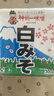 神州一 日本原装进口 白味噌300g 日式味增昆布味噌汤大酱汤豆瓣酱  实拍图