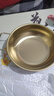 【韩剧同款】加厚不锈钢干锅海鲜锅火锅金色平底浅锅双耳锅泡面锅 迷你款17cm【金色】双柄汤锅 实拍图