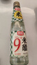 厨邦米醋 9度 420ml 液态发酵 高度白醋 凉拌调味 浸泡腌制 泡菜泡豆  实拍图