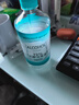 海氏海诺75%酒精消毒液510ml/瓶皮肤清洁消毒酒精喷雾替换装免洗洗手液 实拍图