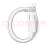 华为原装6A数据线 USB Type-A转USB Type-C/1m线长/支持66W（11V6A）充电 白色CC790 实拍图