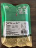 菌心鲜 羊肚菌汤包50g 云南山珍菌菇汤包特产干货松茸蘑菇煲炖鸡材料包 实拍图