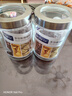 喜碧（Scybe）玻璃密封罐 密封罐食品级玻璃罐奶粉茶叶罐纳吉1250ml 2件套 实拍图