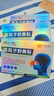 时珍世家金系列鼻炎贴鼻炎鼻贴苍耳子鼻窦炎鼻塞通鼻过敏性鼻敏通气鼻贴儿童成人 实拍图