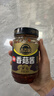 吉香居 香菇酱 香辣味 下饭酱拌饭拌面川式风味辣椒调味酱料 240g 实拍图